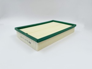 Фильтр воздушный GB-9750 GB-9750 BIG FILTER