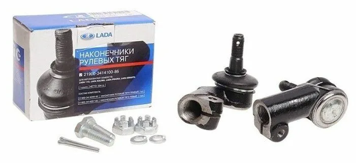 Наконечник рулевой тяги ВАЗ-2190 наружный (комплект 2шт.) АвтоВАЗ 21900341410086 LADA VAZ
