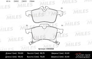Колодки тормозные передние (без датчика) (Смесь Low-Metallic) OPEL ASTRA G/H/ZAF E400058 MILES
