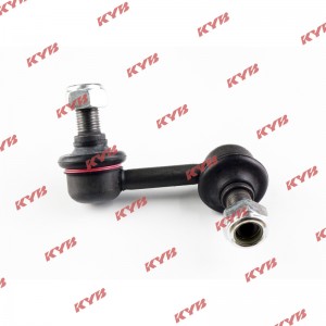 тяга стабилизатора переднего левая!\ Mitsubishi Pajero 3.2DI-D/3.8 V6 07> KSLF1029 KAYABA