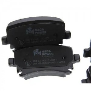 Колодки тормозные VW Golf,Touran AUDI A3,A6 SKODA Octavia задние (4шт.) MEGAPOWE 350-33-142 MEGA POWER