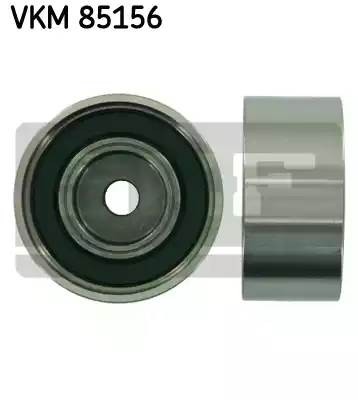 Ролик ГРМ MITSUBISHI Lancer,Outlander,L200 обводной SKF VKM85156 SKF