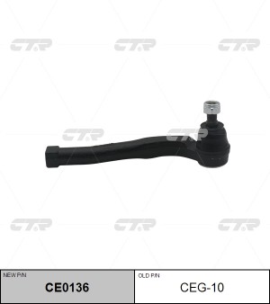 Наконечник рулевой (нов арт CE0136) CEG-10 CEG-10 CTR
