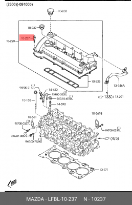 Болт MAZDA CX-7 (09-) крышки клапанной OE LFBL10237 MAZDA