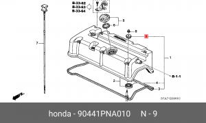 Прокладка болта клапанной крышки HONDA 90441-PNA-010 90441PNA010 HONDA