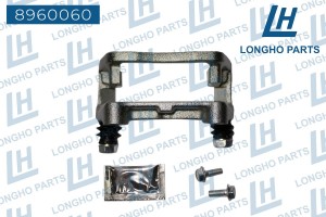 Скоба суппорта OPEL Astra G (98-) тормозного заднего LONGHO 8960060 LONGHO PARTS