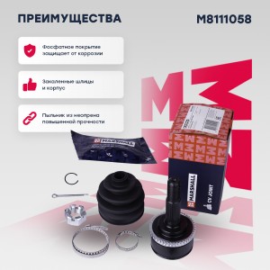 ШРУС внеш. с ABS Nissan Primera II 96- M8111058 M8111058 MARSHALL