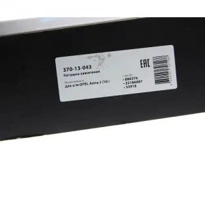 Катушка зажигания OPEL Astra J (10-) MEGAPOWER 370-13-043 MEGA POWER