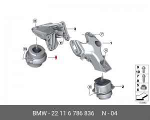 подушка ДВС!\ BMW E71/E72 07-14 22 11 6 786 836 BMW