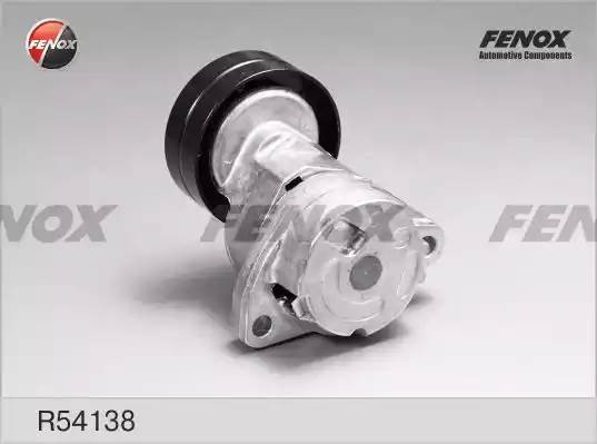 Натяжитель ремня Chevrolet Lacetti 05- 1.8 R54138 R54138 FENOX