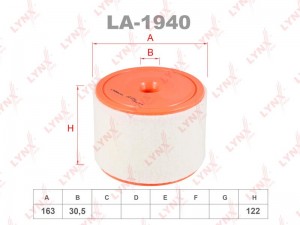 Фильтр воздушный подходит для AUDI A6 1.8T-2.0D 11 / A7 2.0T 14 LA-1940 LA-1940 LYNXAUTO