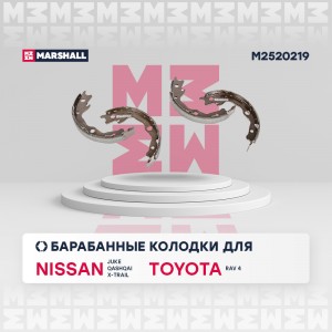 Торм. колодки барабанные задн. стоян. тормоз Nissan Juke I 10-  Qashqai I 07-  X M2520219 MARSHALL