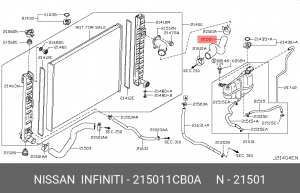 Шланг 21501-1CB0A 21501-1CB0A NISSAN