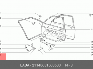 Ручка ВАЗ-2114 подлокотника правая АвтоВАЗ 21140-6816086-00 LADA VAZ