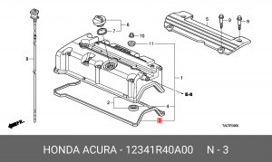 Прокладка крышки клапанной HONDA Accord (08-12) (12-) (2.4) OE 12341R40A00 HONDA