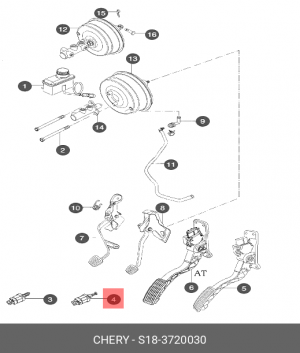 Выключатель CHERY Tiggo стоп-сигнала OE S18-3720030 CHERY