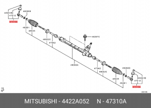 Наконечник рулевой тяги MITSUBISHI Lancer 10 левый/правый OE 4422A052 MITSUBISHI
