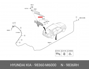 Щетка стеклоочистителя HYUNDAI Santa Fe (05-) задняя OE 98360M6000 HYUNDAI KIA