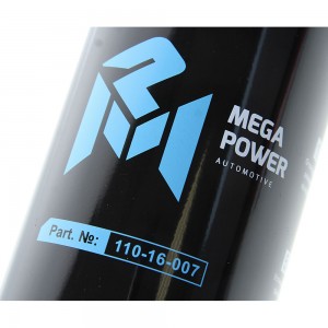 Фильтр топливный DAF 75,85,95 MEGAPOWER 110-16-007 MEGA POWER
