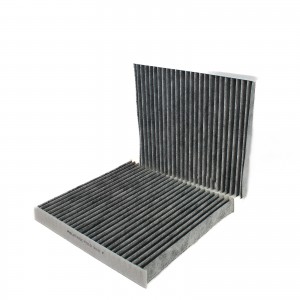 Фильтр салона угольный RSC7013 RELIT