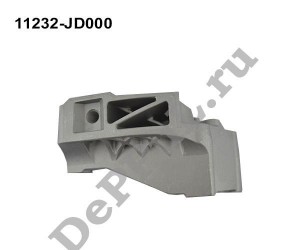Кронштейн опоры двигателя  DEA2927 DEA2927 DEPPUL
