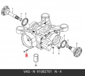 AUDI/SEAT/SKODA/VW МУФТЫ HALDEX N 910 827 01 VAG