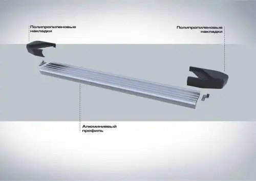 ПОРОГ-ПЛОЩАДКА A160ALB 'BLACK' A160ALB RIVAL