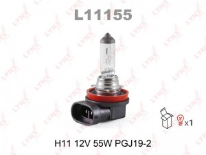 H11 12V-55W Стандартная, PGJ19-2 L11155 LYNXAUTO