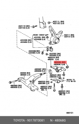 Гайка TOYOTA 90178-T0081 90178-T0081 TOYOTA