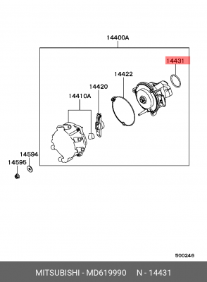 Кольцо уплотнительное MITSUBISHI MD619990 MITSUBISHI