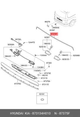 SEALING PAD - GARNISH 873134H010 HYUNDAI KIA