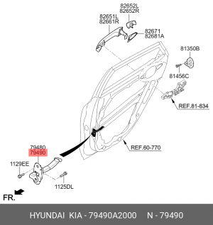 ОГРАНИЧИТЕЛЬ ДВЕРИ 79490-A2000 79490A2000 HYUNDAI KIA