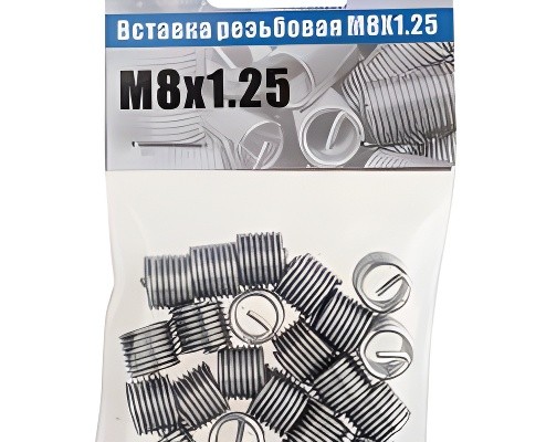 вставка резьбовая! M8x1.25 (упак.25шт)\ VR50727C VERTUL