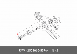 Фланец FAW J6,3250 редуктора среднего моста OE 2502065-557-A FAW