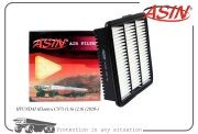 Фильтр воздушный ASINFA2467 ASIN.FA2467 ASIN