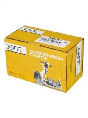втулка стабилизатора переднего! Land Rover Range Rover Sport II 10> Z02523 ZENTPARTS