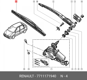 ЩЕТКА С.О. ЗАДН. SCENIC ГЛУХ. ЗАДН ДВЕРЬ 7711171940 7711171940 RENAULT