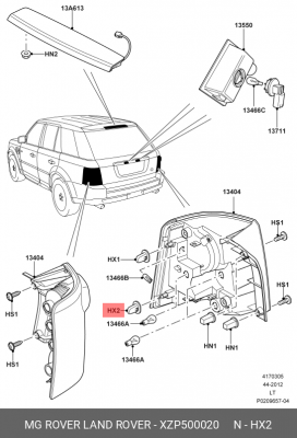 ЗАКЛАДНАЯ ГАЙКА НИЖНЯЯ XZP500020 LAND ROVER