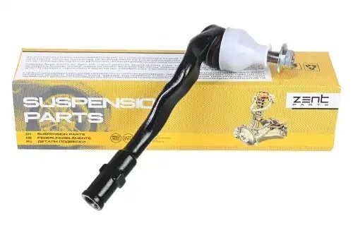 наконечник рулевой левый! Audi A4/A5 1.8TFSI-3.2FSi quattro 07> Z11285 ZENTPARTS