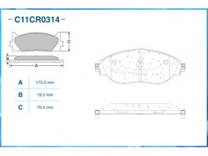 Тормозные колодки передние C11CR0314 C11CR0314 CWORKS