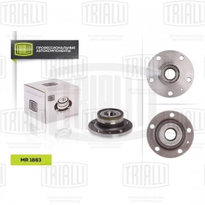 Ступица задняя в сборе с подшипником MR 1883 TRIALLI