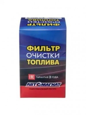 Фильтр АВТОМАГНАТ топл. FF42000 (двиг. СUMMINS) КАМАЗ 360л/с бол. FF42000 AVTOMAGNAT