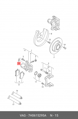 Пружина VW Transporter (-10) колодок тормозных задних OE 7H0 615 295 A VAG