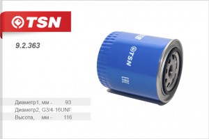 Фильтр масляный УАЗ-31512,3160,Патриот,HUNTER TSN 92363 TSN