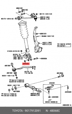Гайка крепления задней подвески TOYOTA 90179-12091 90179-12091 TOYOTA