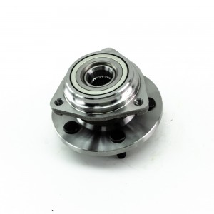 Chrysler CR530007449AB DOMINANT