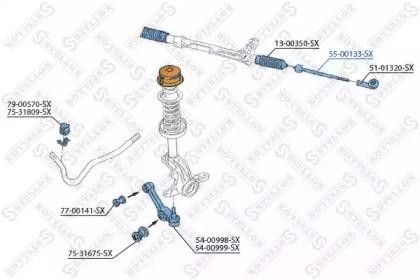 тяга рулевая!\ Ford Granada/Scorpio 1.8-2.5D 85-94 55-00133-SX STELLOX