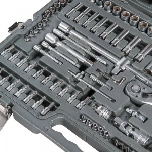 Набор инструментов универсальный 137 предметов, пласт.кейс (AT-137-10) AT-137-10 AIRLINE