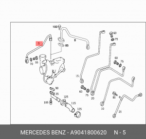 трубка масляная!\ MB A 904 180 06 20 MERCEDES BENZ