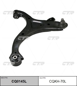 Рычаг подвески HYUNDAI Santa Fe (06-) передней нижний левый CTR CQ0145L CTR